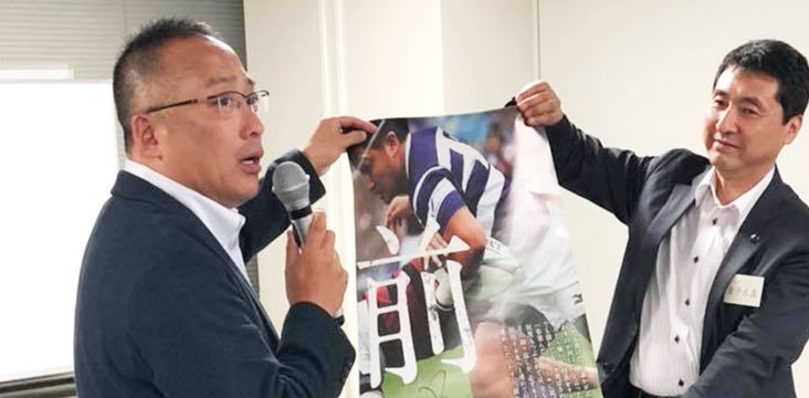 紫紺クラブ20周年特別企画