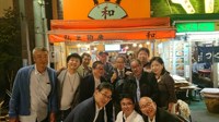 第241回紫紺クラブ例会