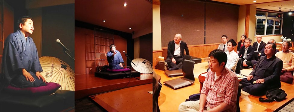 第241回紫紺クラブ例会