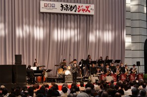 第245回紫紺クラブ例会おおもりジャズ