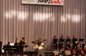 第245回紫紺クラブ例会おおもりジャズ