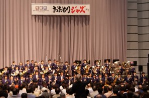 第245回紫紺クラブ例会おおもりジャズ