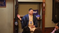 第248回紫紺クラブ例会立川志獅丸真打昇進祝賀落語会
