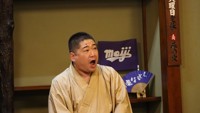 第248回紫紺クラブ例会立川志獅丸真打昇進祝賀落語会