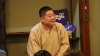 第248回紫紺クラブ例会立川志獅丸真打昇進祝賀落語会