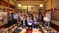 第248回紫紺クラブ例会立川志獅丸真打昇進祝賀落語会
