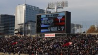 第249回紫紺クラブ例会明早戦観戦＆クリスマス忘年会