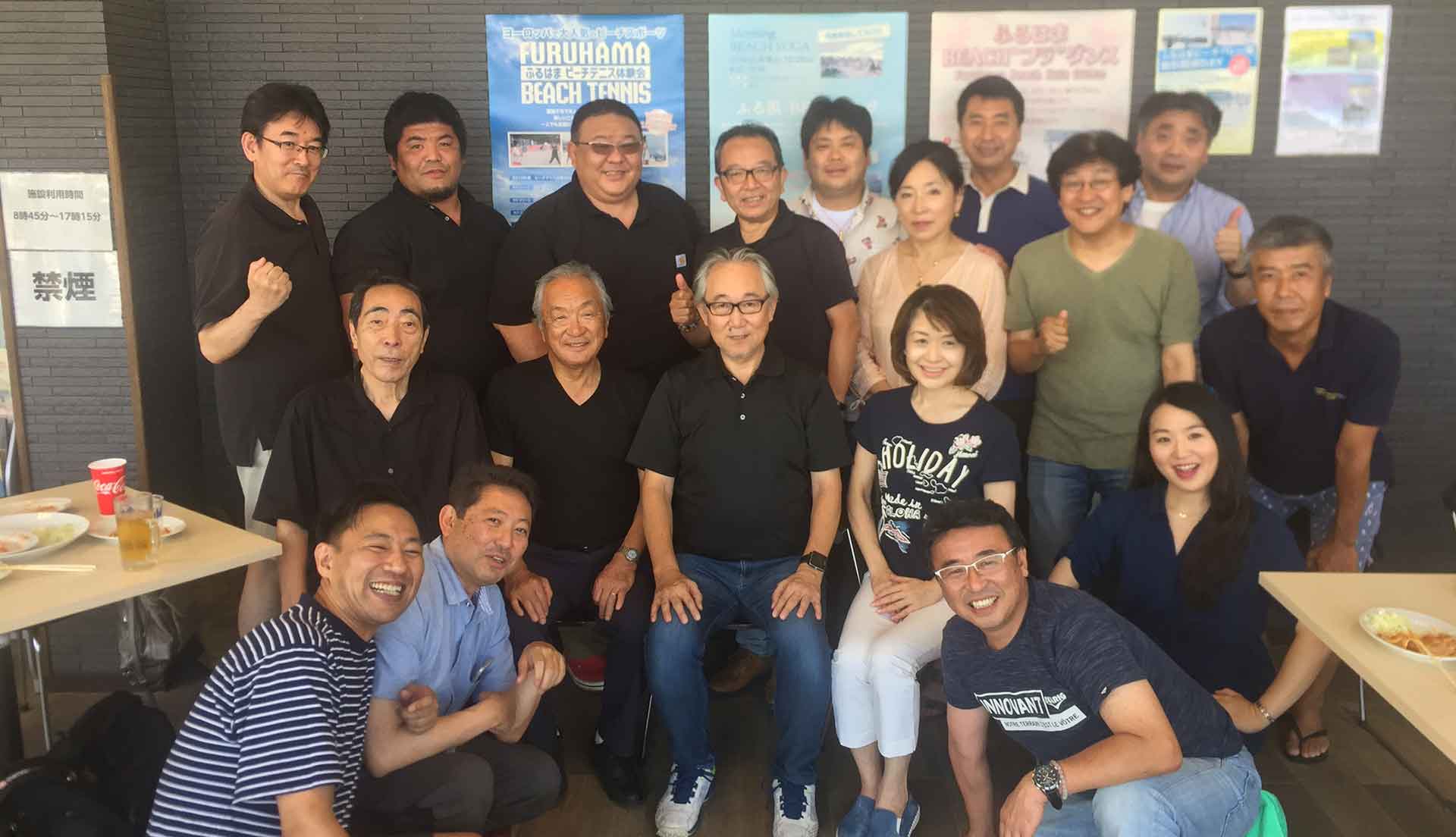 例会246回The超夏2019納涼会