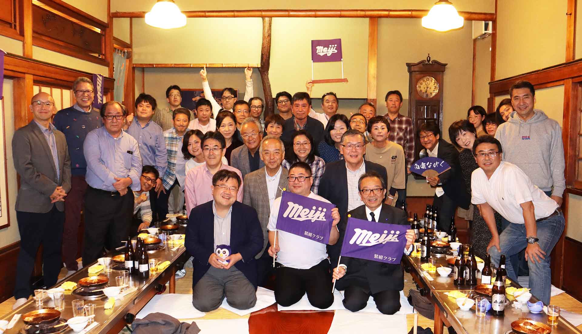 第248回紫紺クラブ例会立川志獅丸真打昇進祝賀落語会